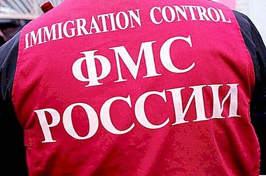 прописка в Искитиме